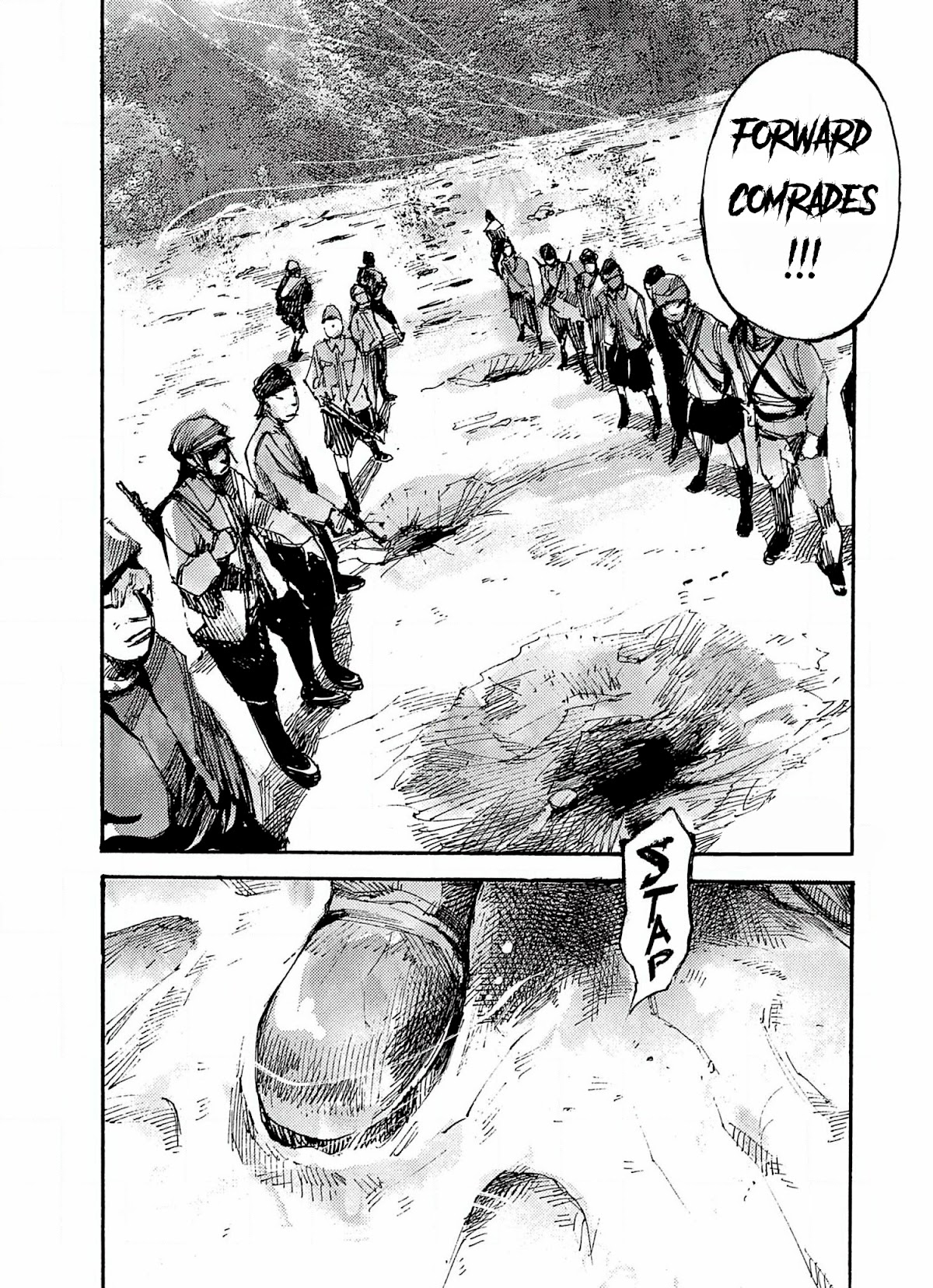 NeuN Chapter 44 - Page 8