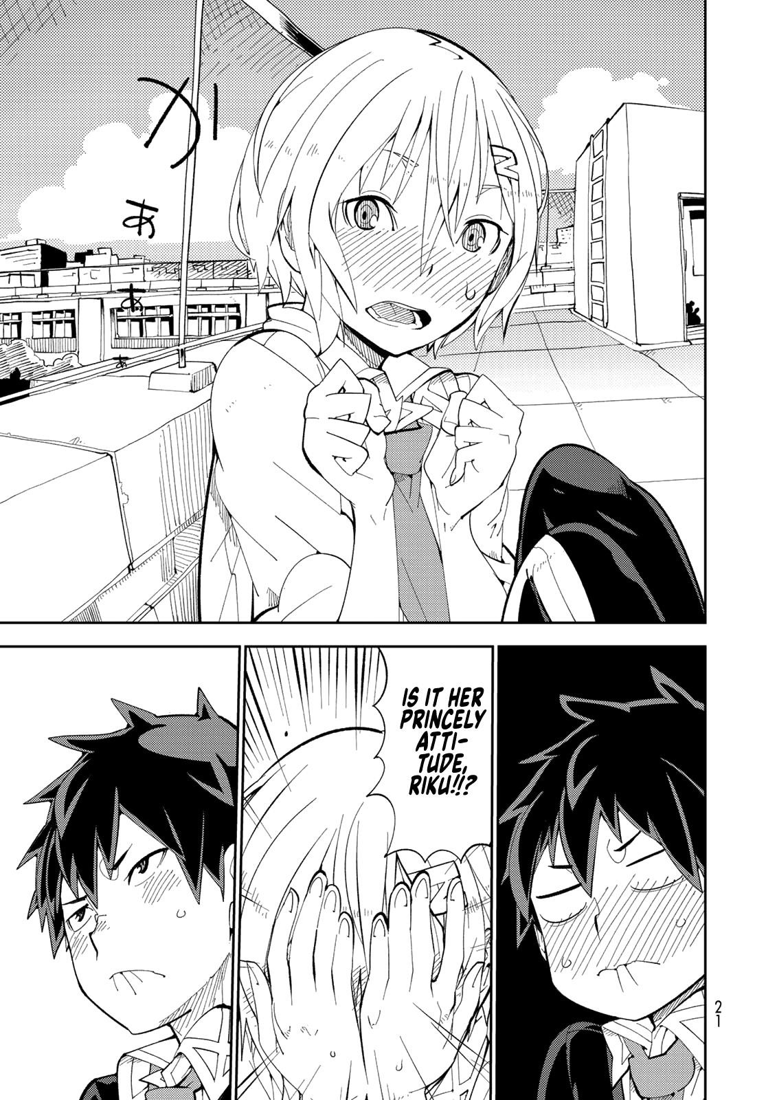 Spill It, Cocktail Nights! Chapter 1 - Page 18