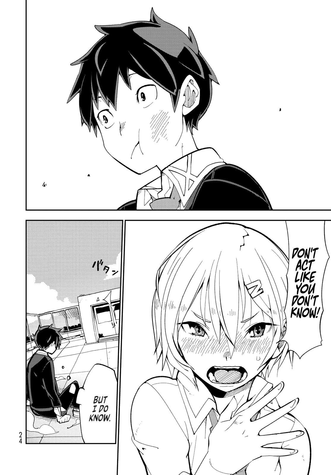 Spill It, Cocktail Nights! Chapter 1 - Page 21