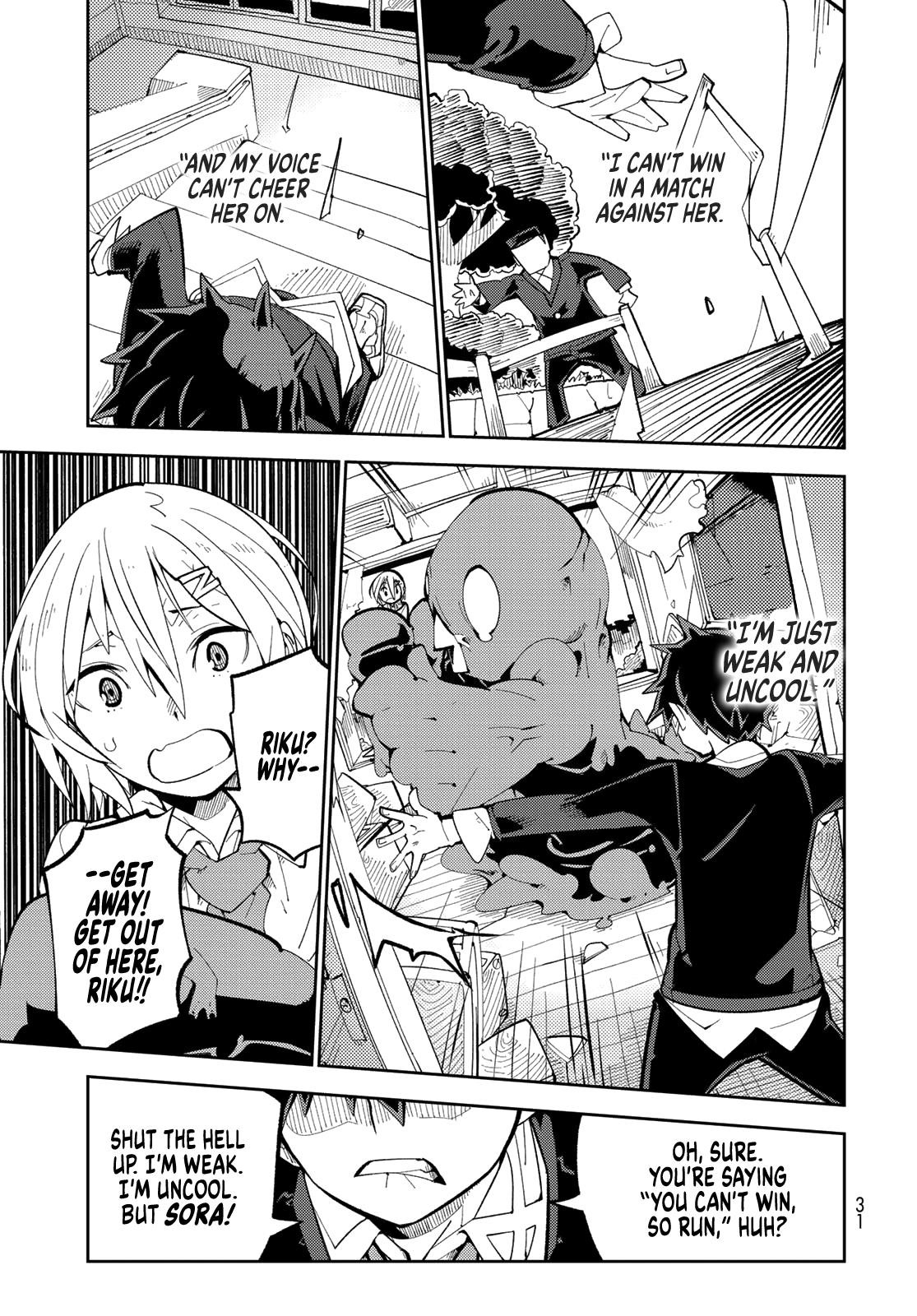 Spill It, Cocktail Nights! Chapter 1 - Page 28