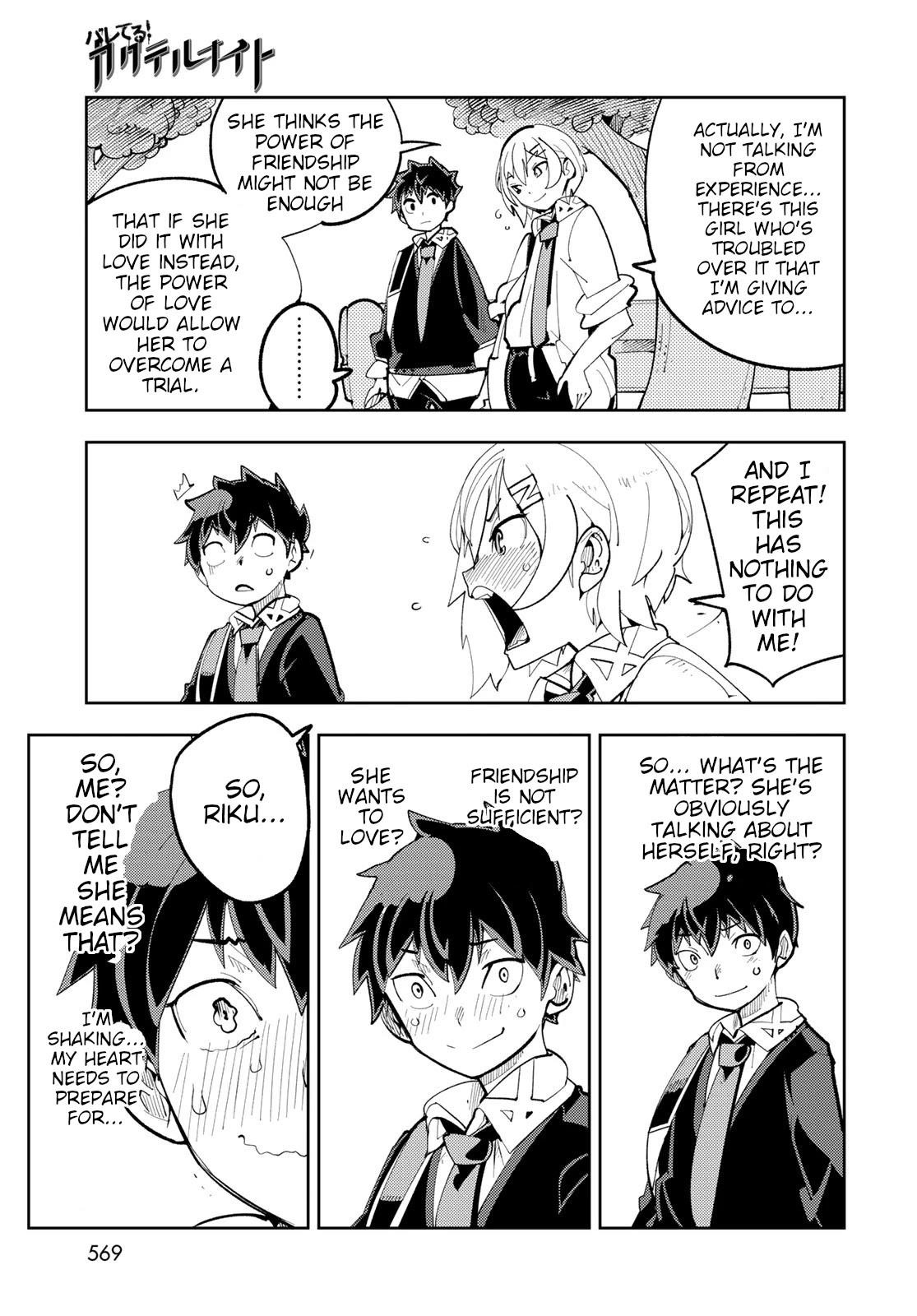 Spill It, Cocktail Nights! Chapter 10 - Page 13