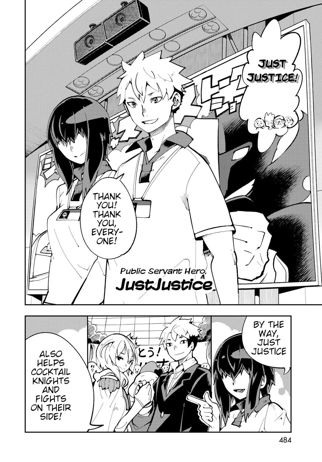 Spill It, Cocktail Nights! Chapter 11 - Page 2