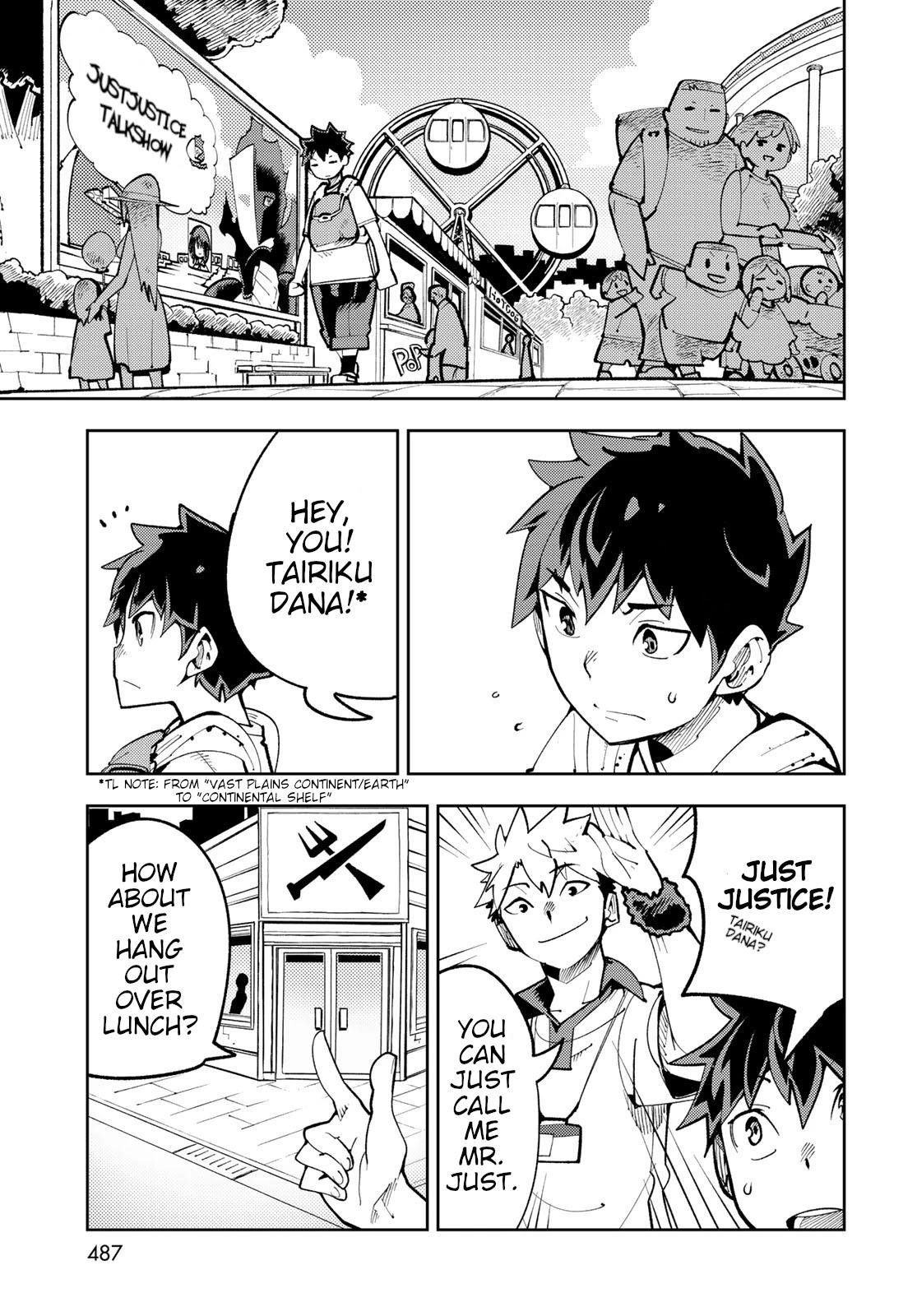 Spill It, Cocktail Nights! Chapter 11 - Page 5