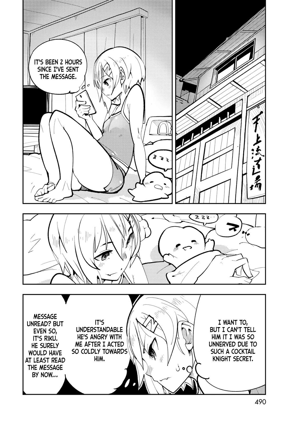 Spill It, Cocktail Nights! Chapter 12 - Page 19