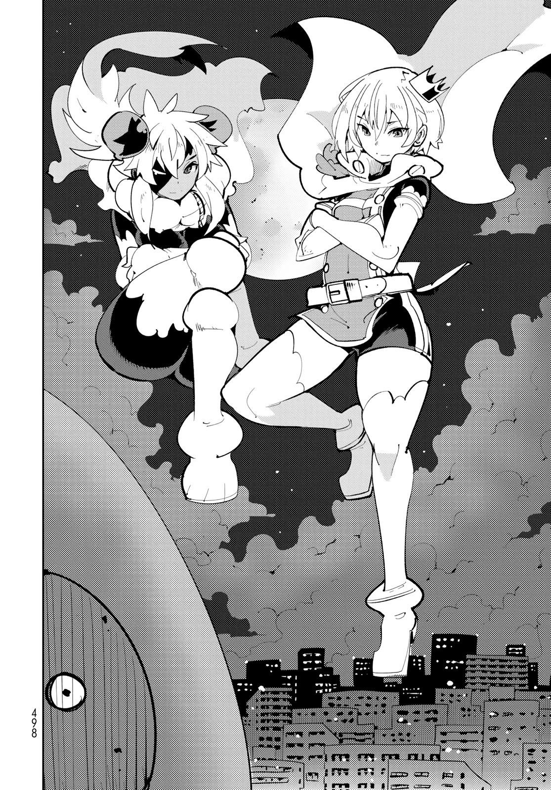 Spill It, Cocktail Nights! Chapter 12 - Page 27