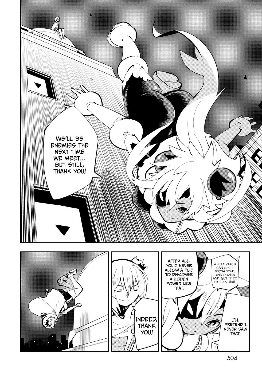 Spill It, Cocktail Nights! Chapter 12 - Page 32