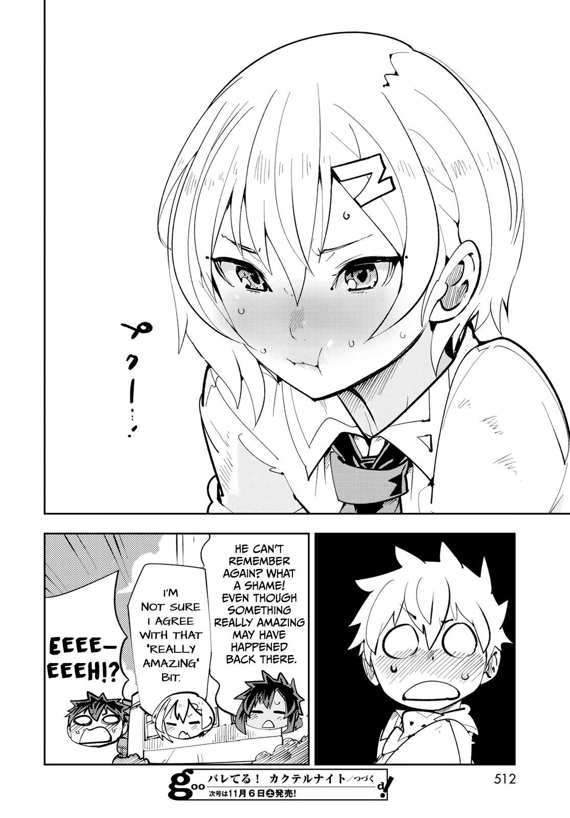 Spill It, Cocktail Nights! Chapter 12 - Page 40