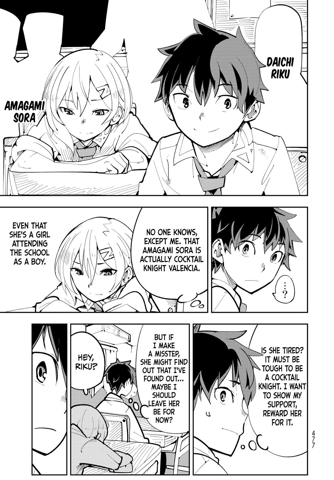 Spill It, Cocktail Nights! Chapter 12 - Page 6