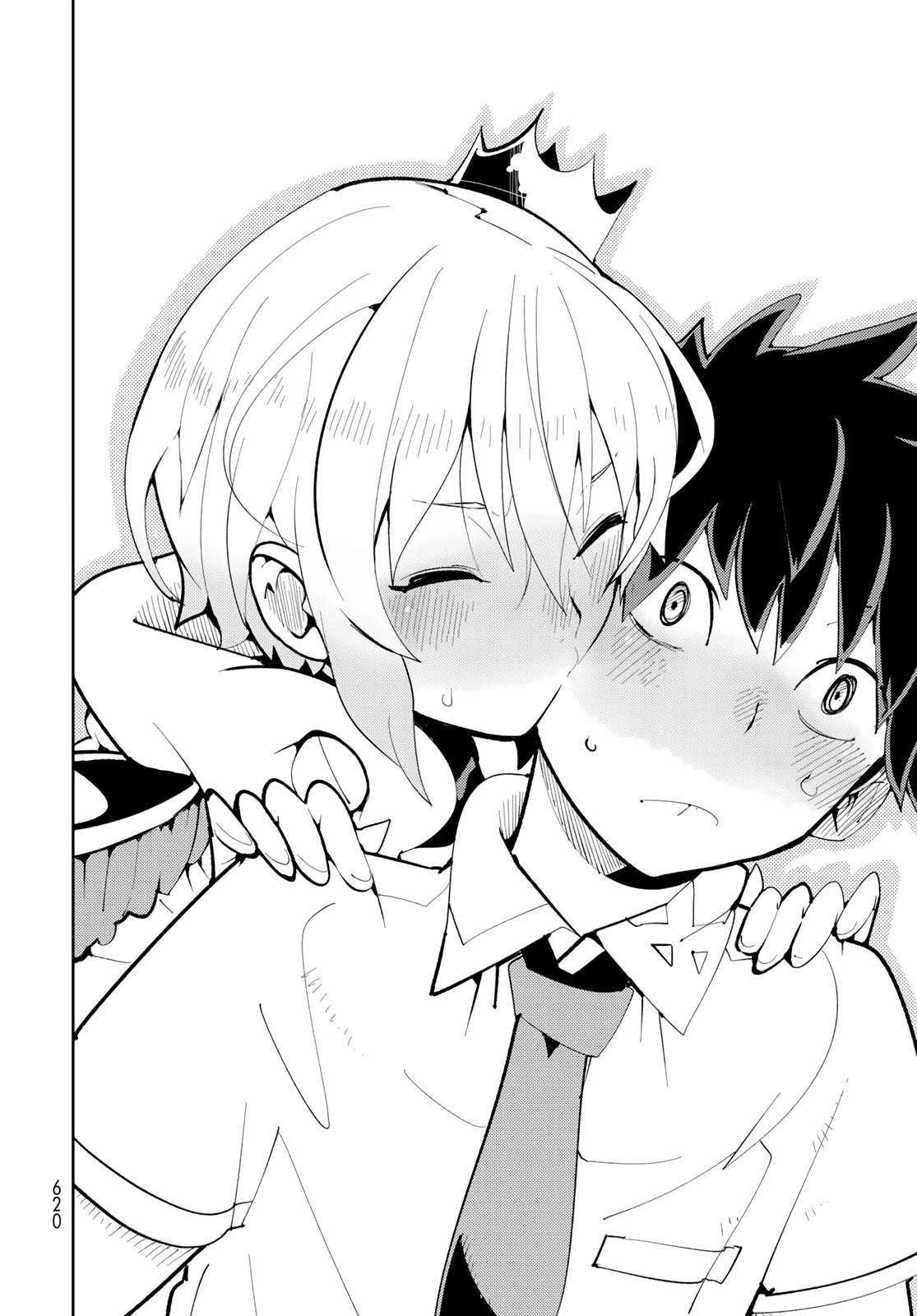 Spill It, Cocktail Nights! Chapter 13 - Page 35