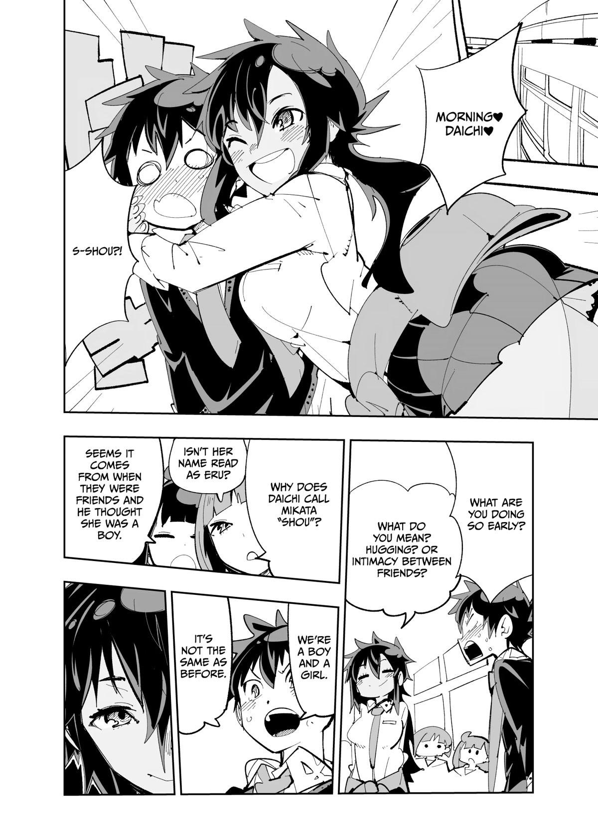 Spill It, Cocktail Nights! Chapter 18 - Page 1