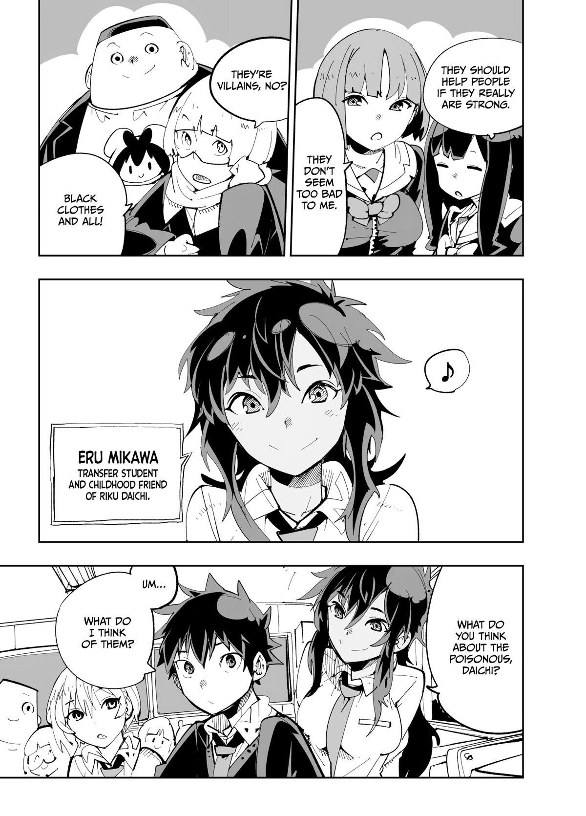 Spill It, Cocktail Nights! Chapter 18 - Page 4