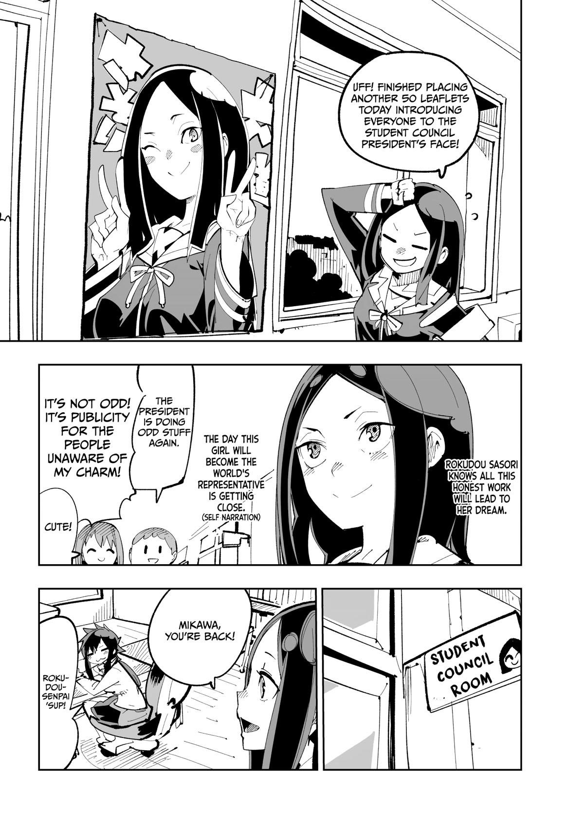 Spill It, Cocktail Nights! Chapter 18 - Page 6