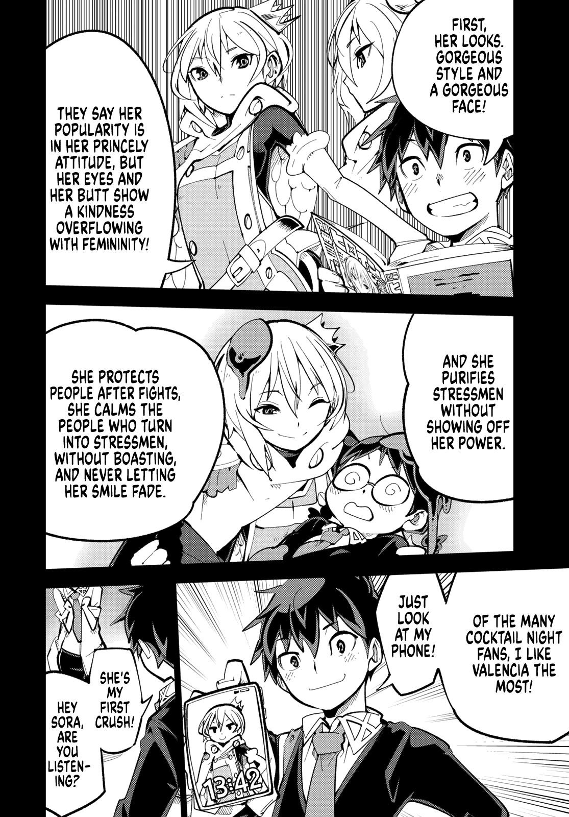 Spill It, Cocktail Nights! Chapter 2 - Page 11