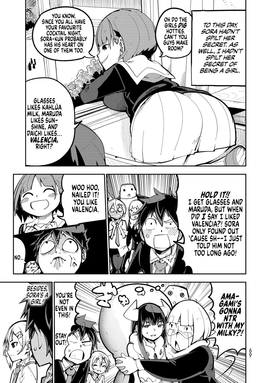 Spill It, Cocktail Nights! Chapter 2 - Page 14