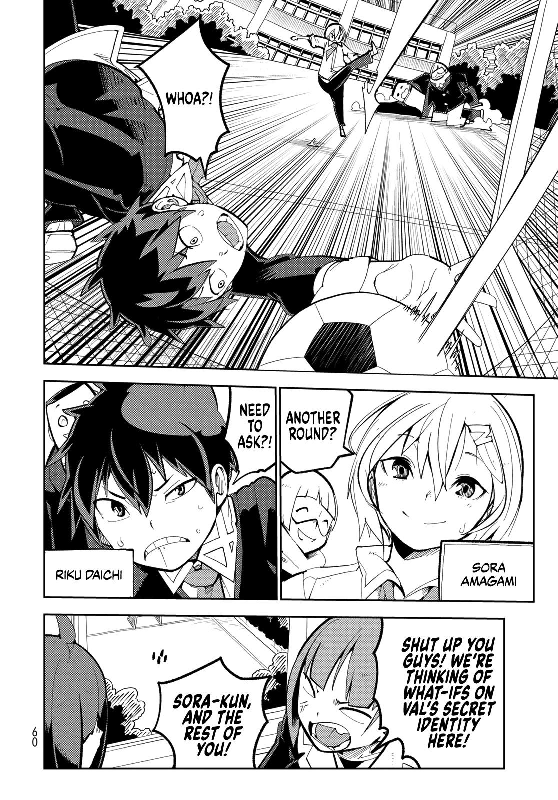 Spill It, Cocktail Nights! Chapter 2 - Page 5