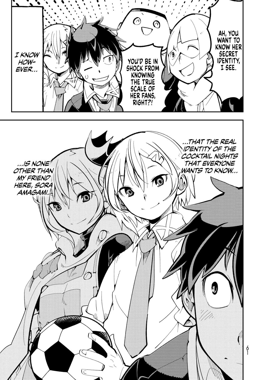 Spill It, Cocktail Nights! Chapter 2 - Page 6