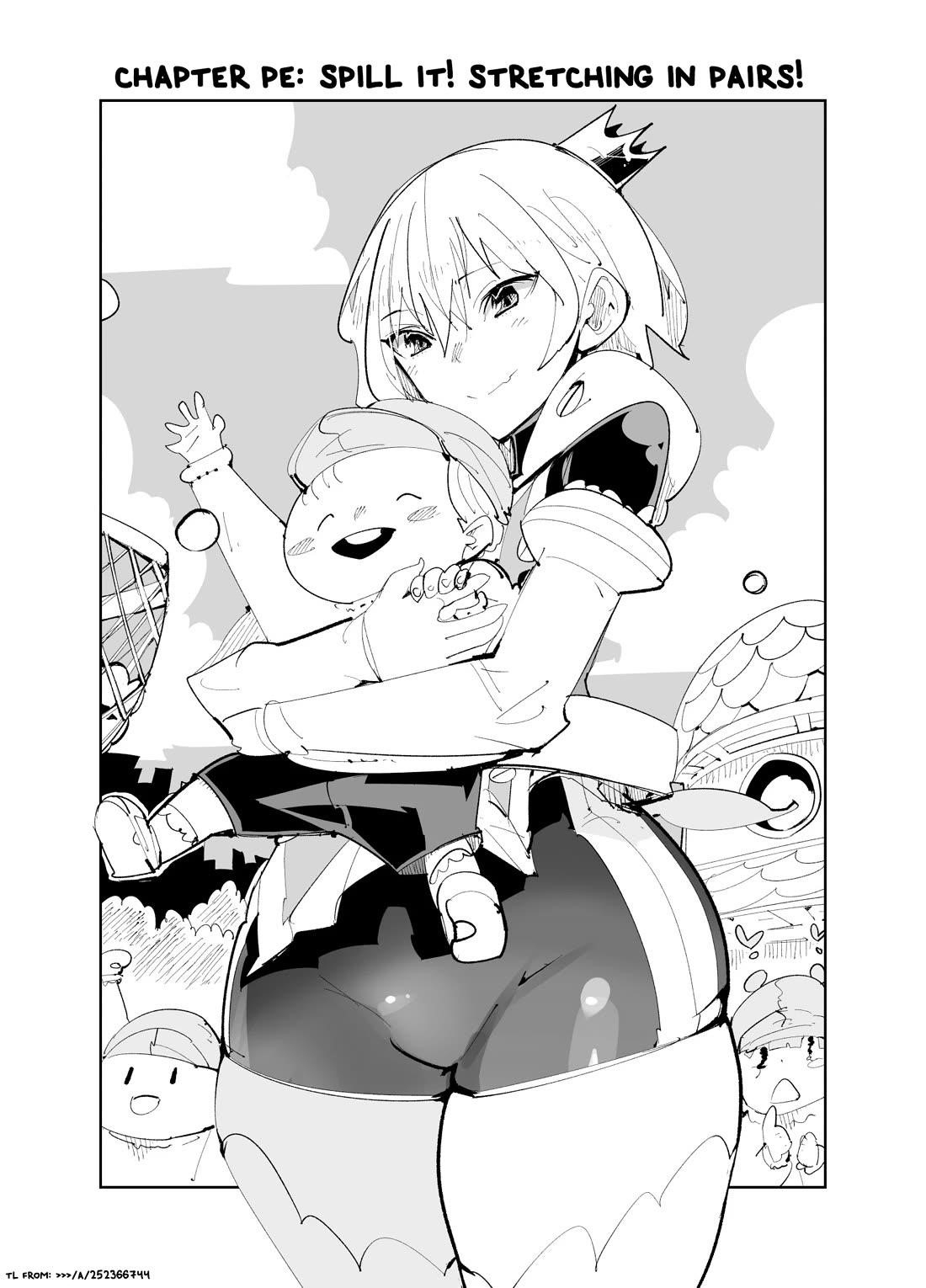 Spill It, Cocktail Nights! Chapter 25 - Page 1