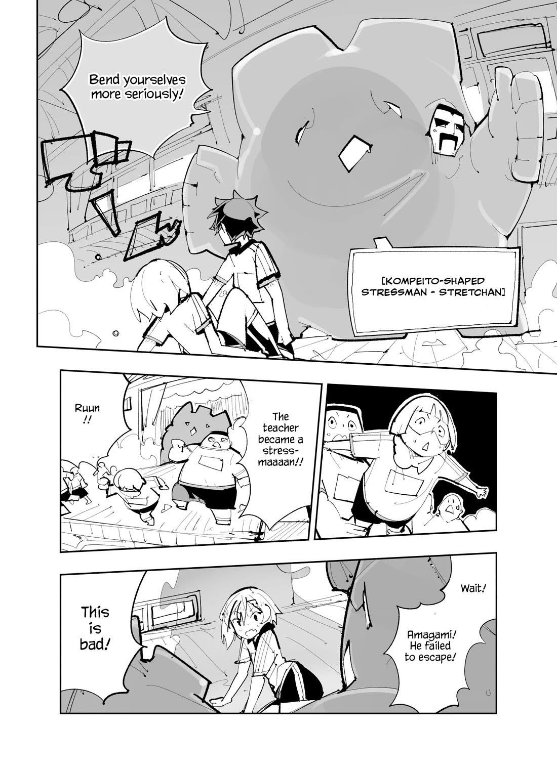 Spill It, Cocktail Nights! Chapter 25 - Page 10