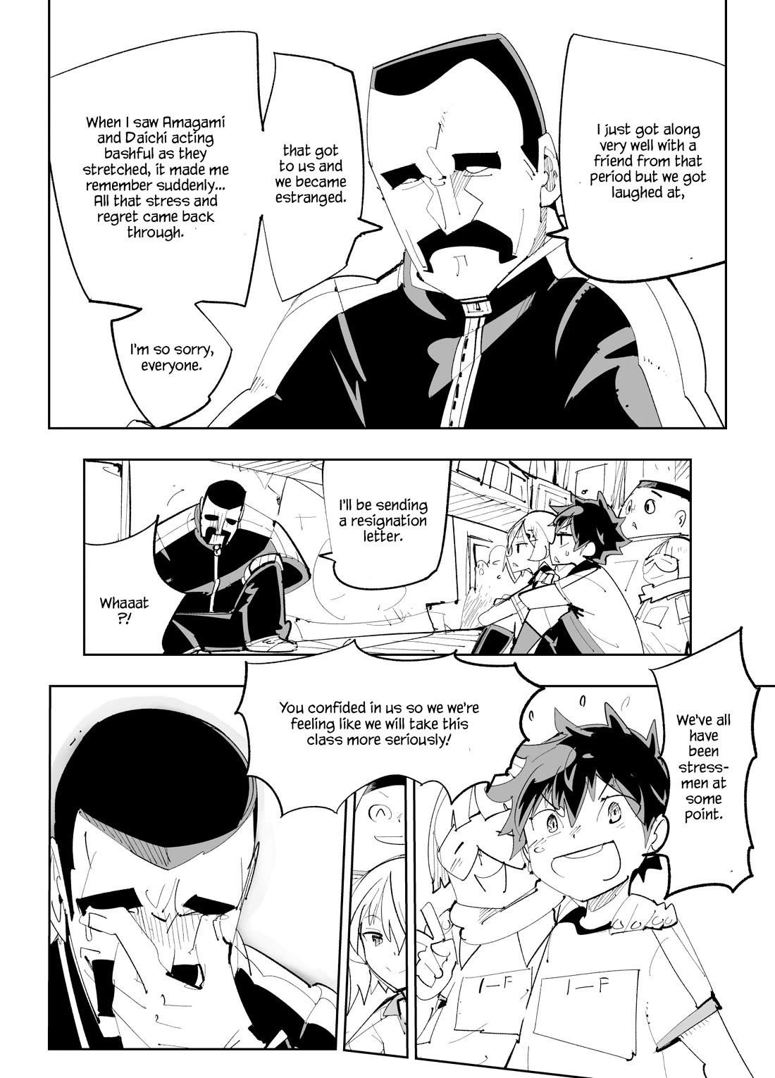 Spill It, Cocktail Nights! Chapter 25 - Page 19