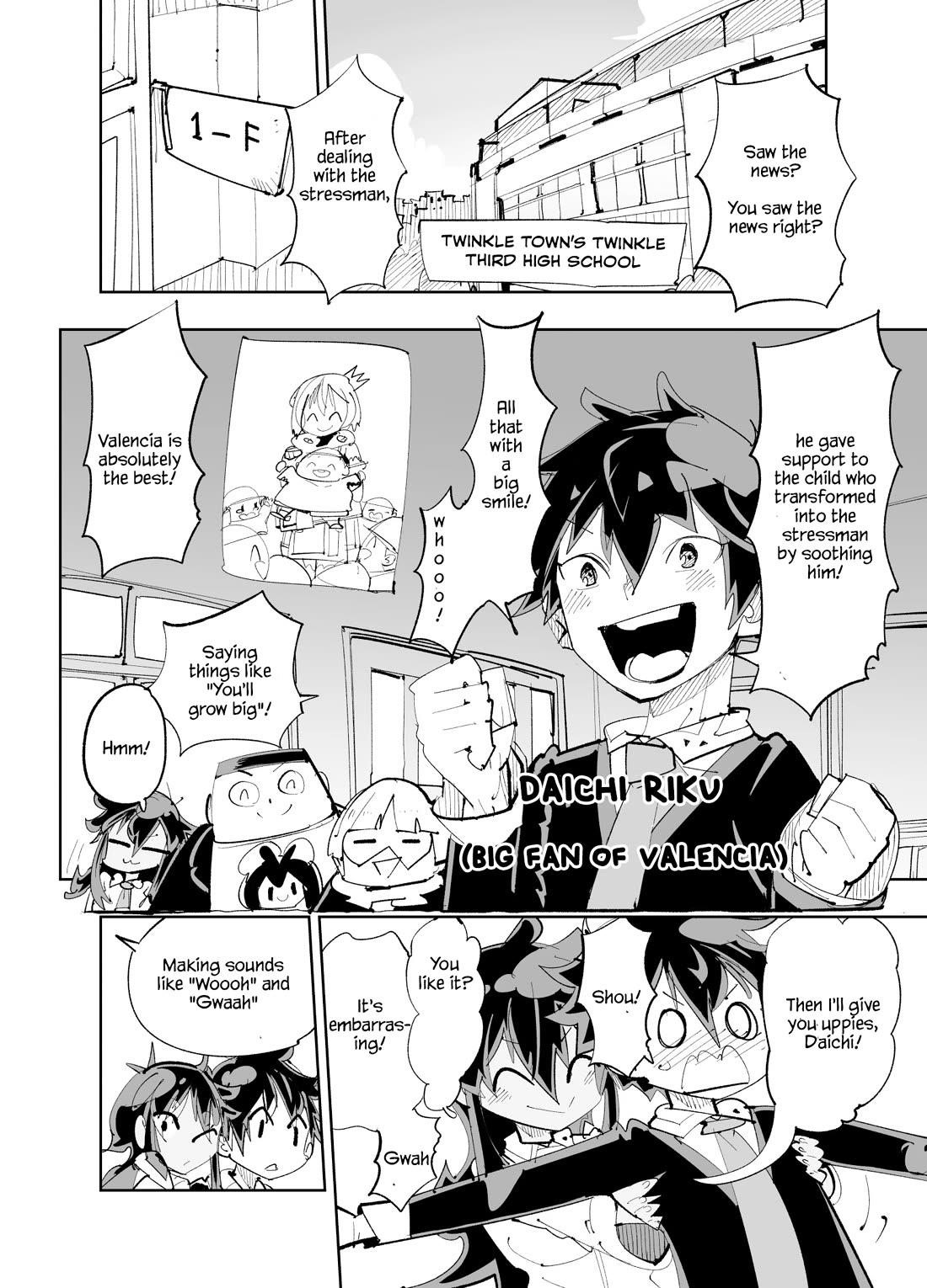 Spill It, Cocktail Nights! Chapter 25 - Page 2