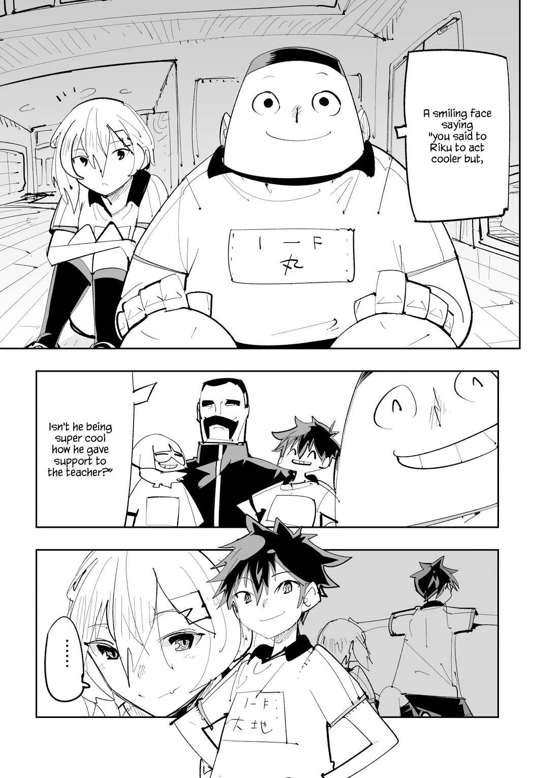 Spill It, Cocktail Nights! Chapter 25 - Page 20