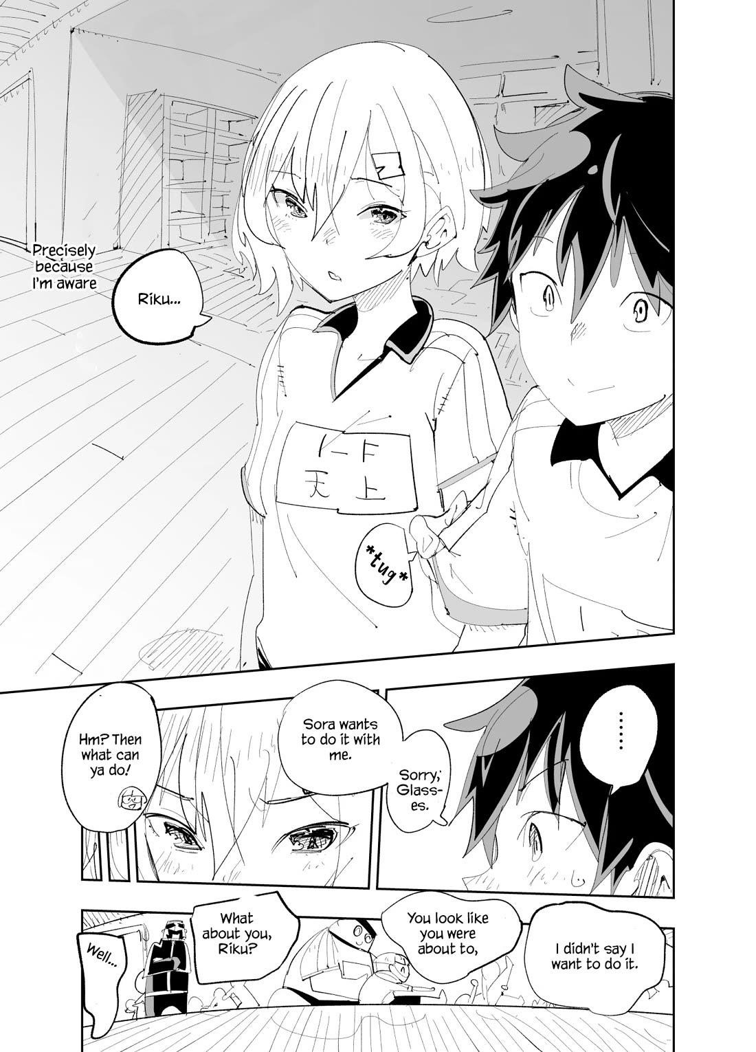 Spill It, Cocktail Nights! Chapter 25 - Page 22