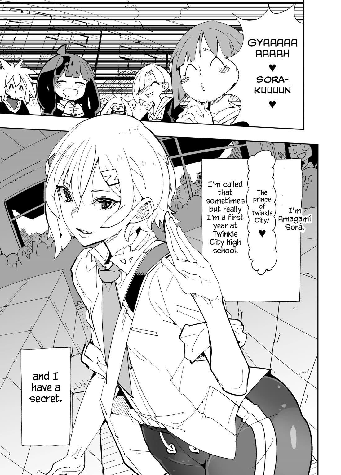 Spill It, Cocktail Nights! Chapter 26 - Page 1