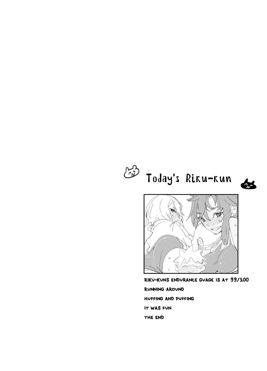 Spill It, Cocktail Nights! Chapter 27 - Page 15