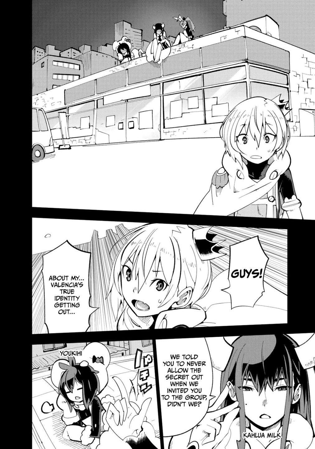 Spill It, Cocktail Nights! Chapter 3 - Page 5