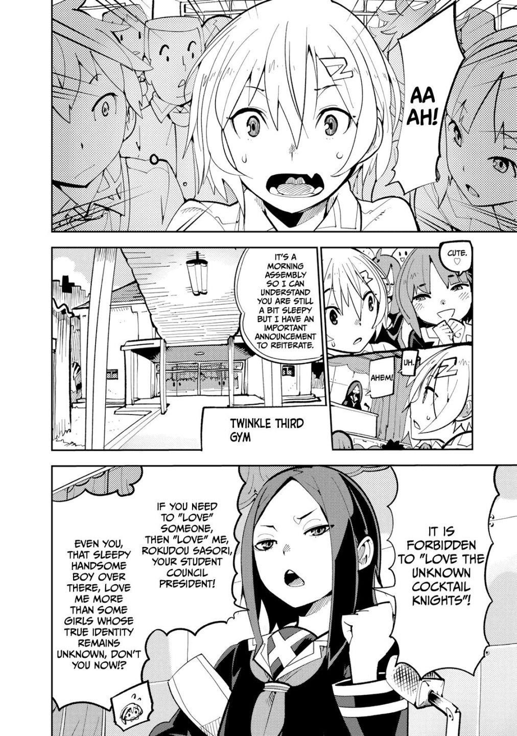 Spill It, Cocktail Nights! Chapter 3 - Page 7