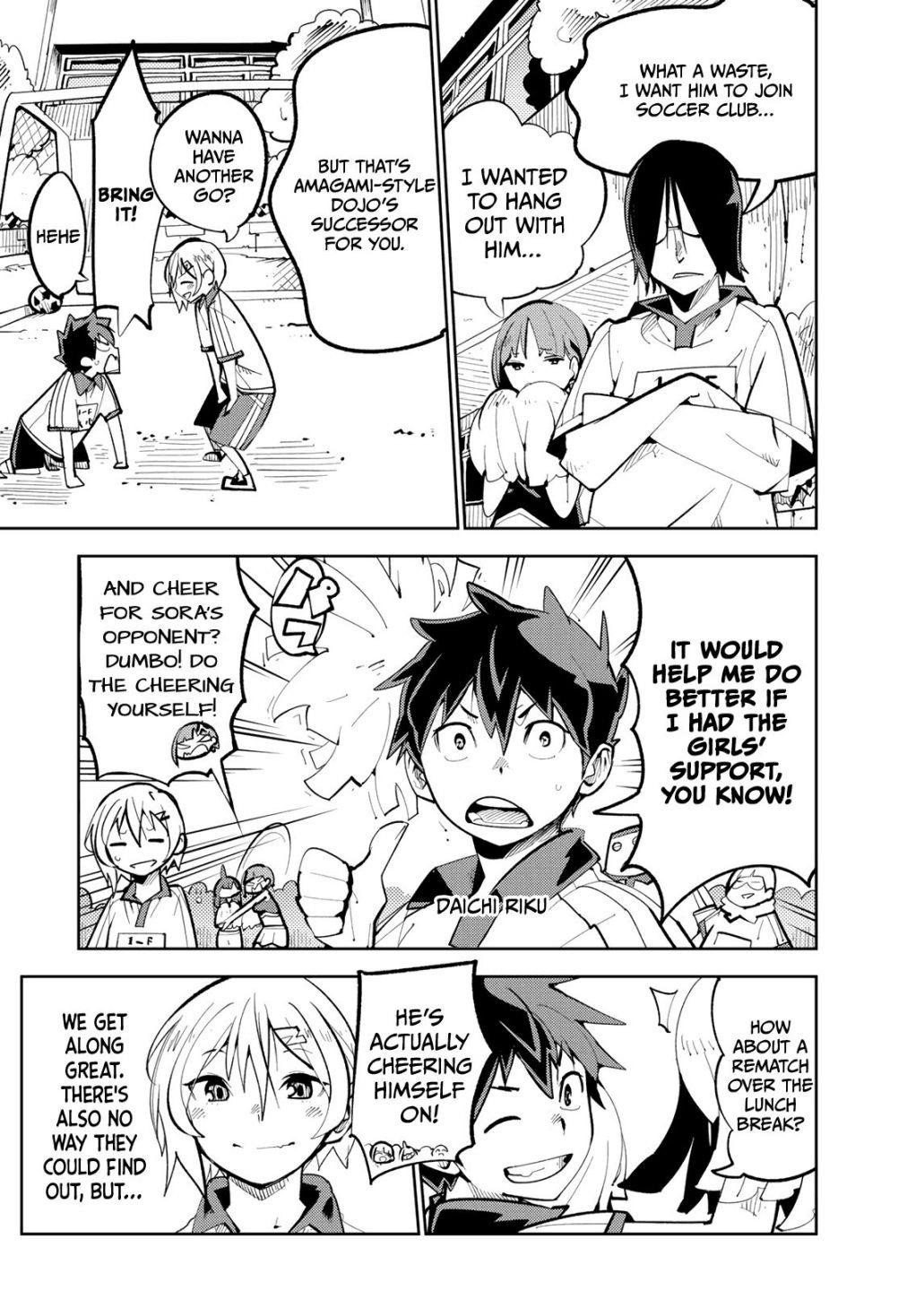 Spill It, Cocktail Nights! Chapter 4 - Page 5