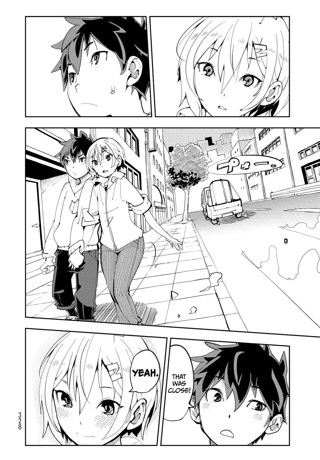 Spill It, Cocktail Nights! Chapter 5 - Page 19