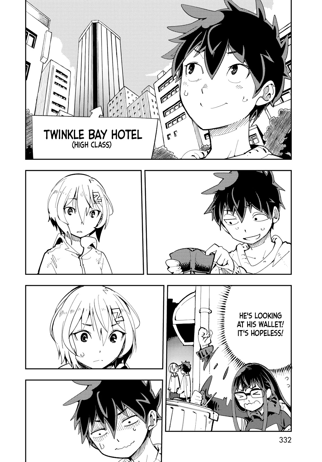 Spill It, Cocktail Nights! Chapter 5 - Page 23