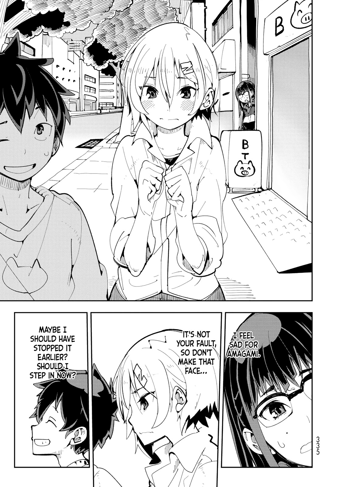 Spill It, Cocktail Nights! Chapter 5 - Page 26