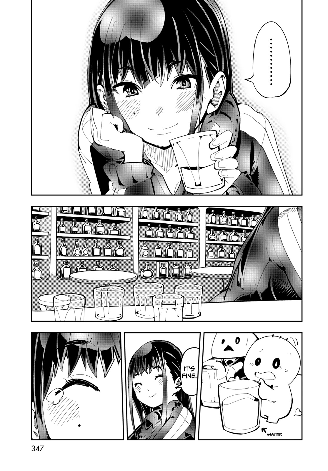 Spill It, Cocktail Nights! Chapter 5 - Page 36