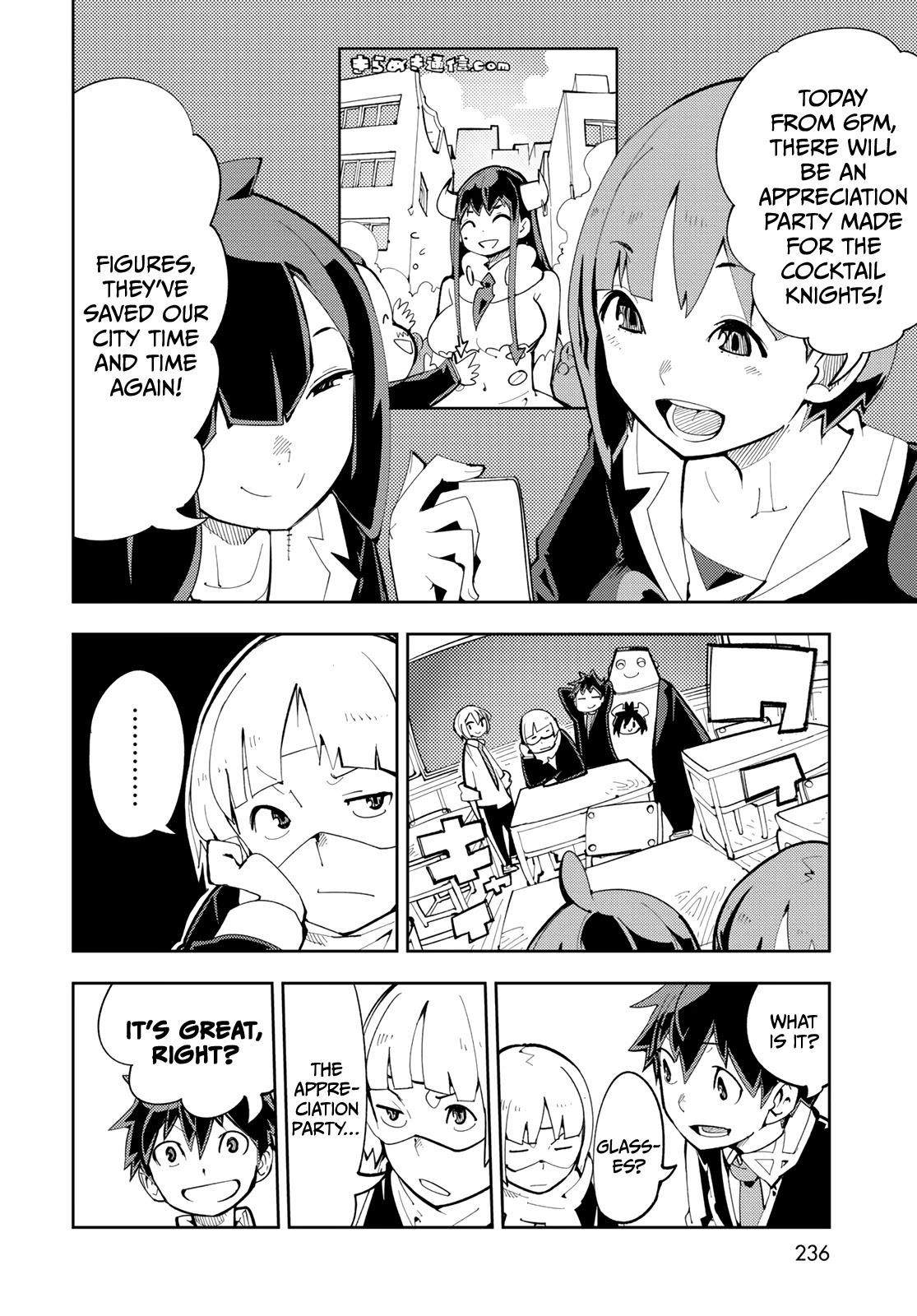 Spill It, Cocktail Nights! Chapter 6 - Page 3