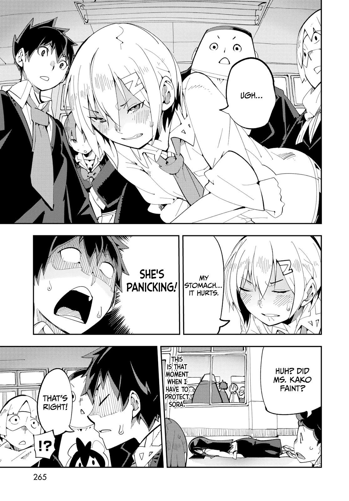 Spill It, Cocktail Nights! Chapter 7 - Page 13