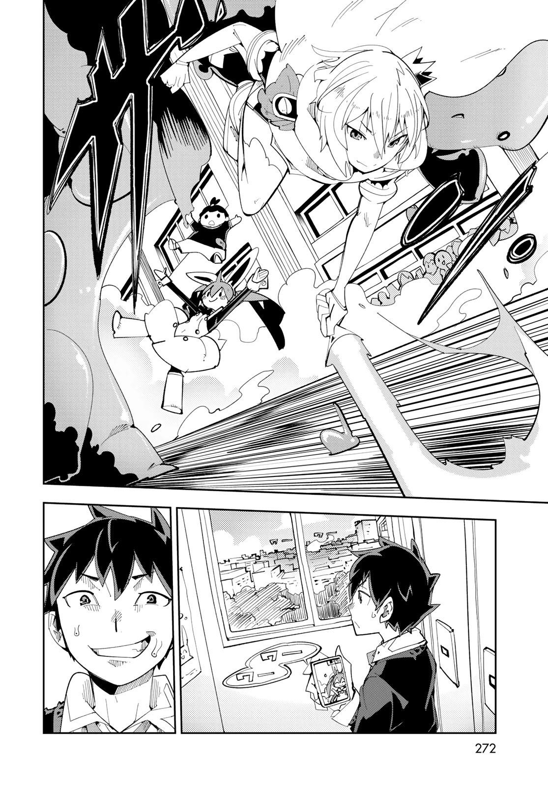 Spill It, Cocktail Nights! Chapter 7 - Page 20