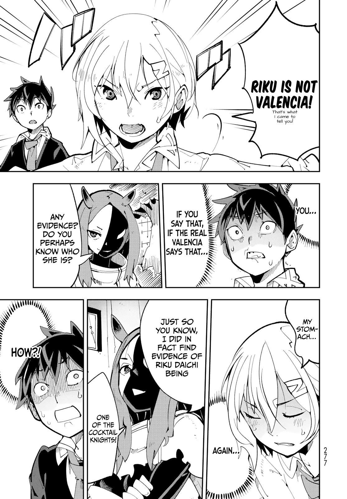 Spill It, Cocktail Nights! Chapter 7 - Page 25