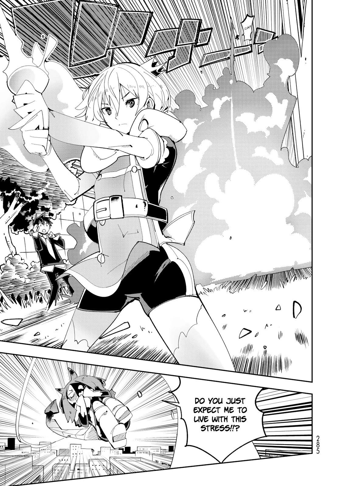 Spill It, Cocktail Nights! Chapter 7 - Page 33