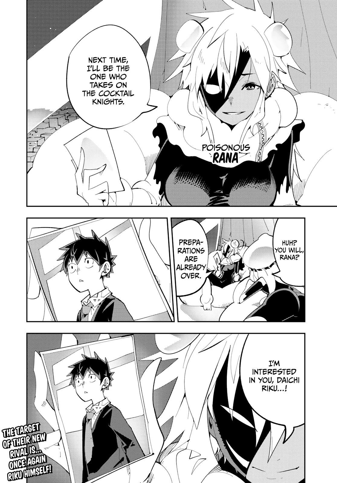 Spill It, Cocktail Nights! Chapter 7 - Page 40