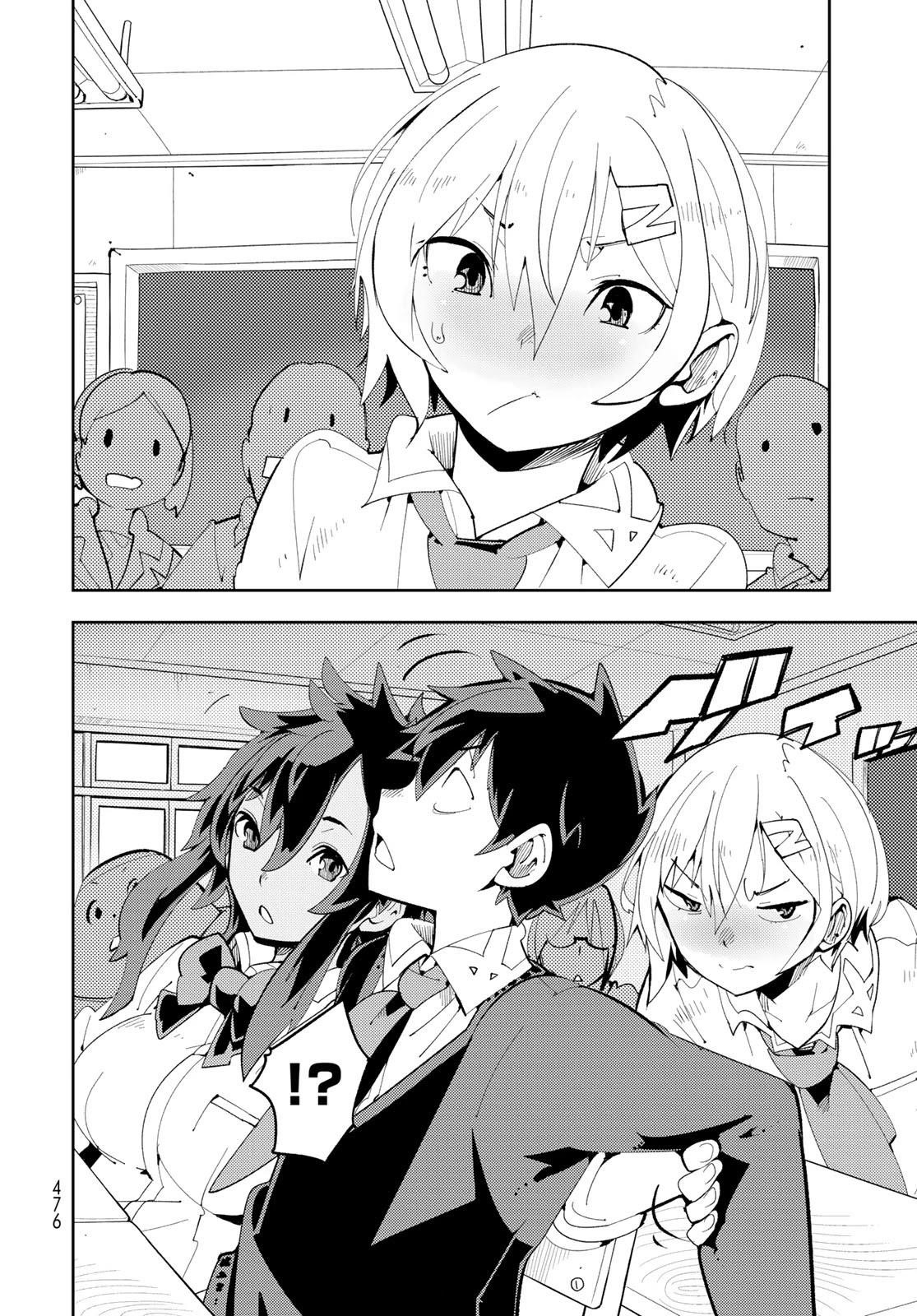 Spill It, Cocktail Nights! Chapter 8 - Page 12