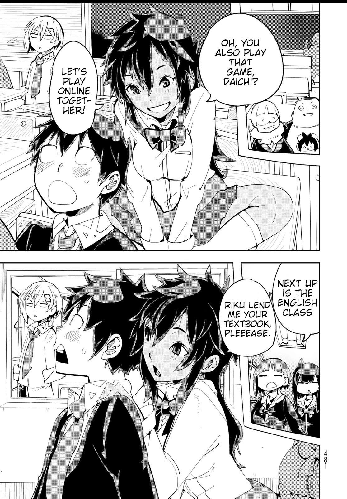 Spill It, Cocktail Nights! Chapter 8 - Page 17