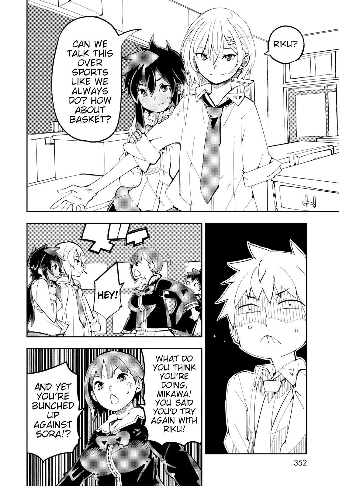 Spill It, Cocktail Nights! Chapter 9 - Page 12