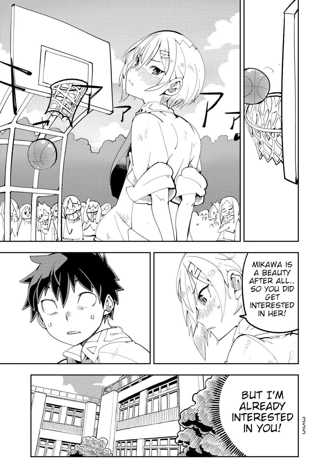 Spill It, Cocktail Nights! Chapter 9 - Page 15