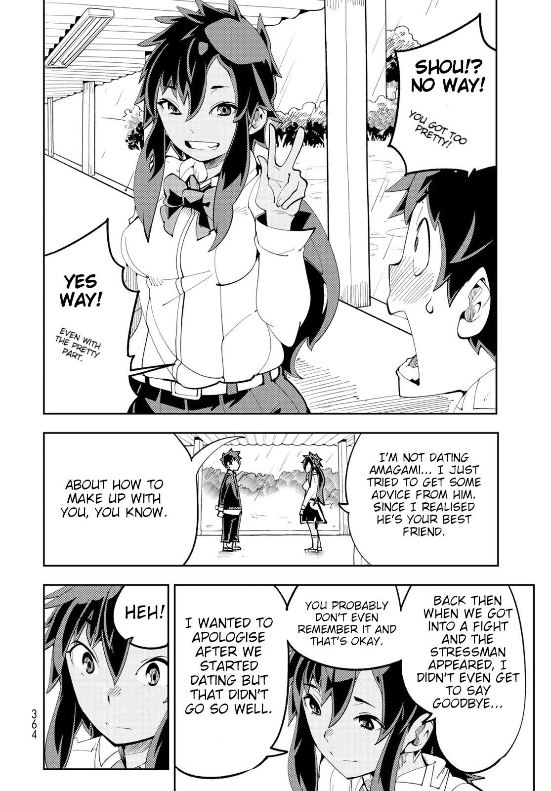 Spill It, Cocktail Nights! Chapter 9 - Page 24