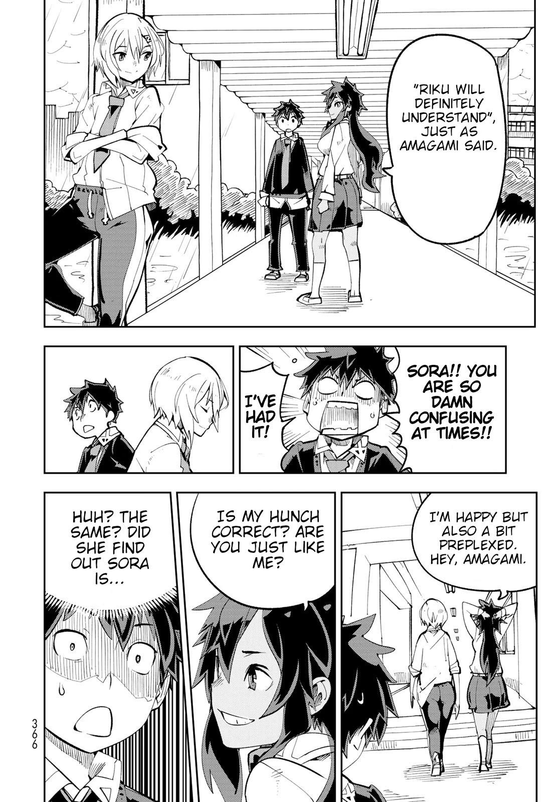 Spill It, Cocktail Nights! Chapter 9 - Page 26