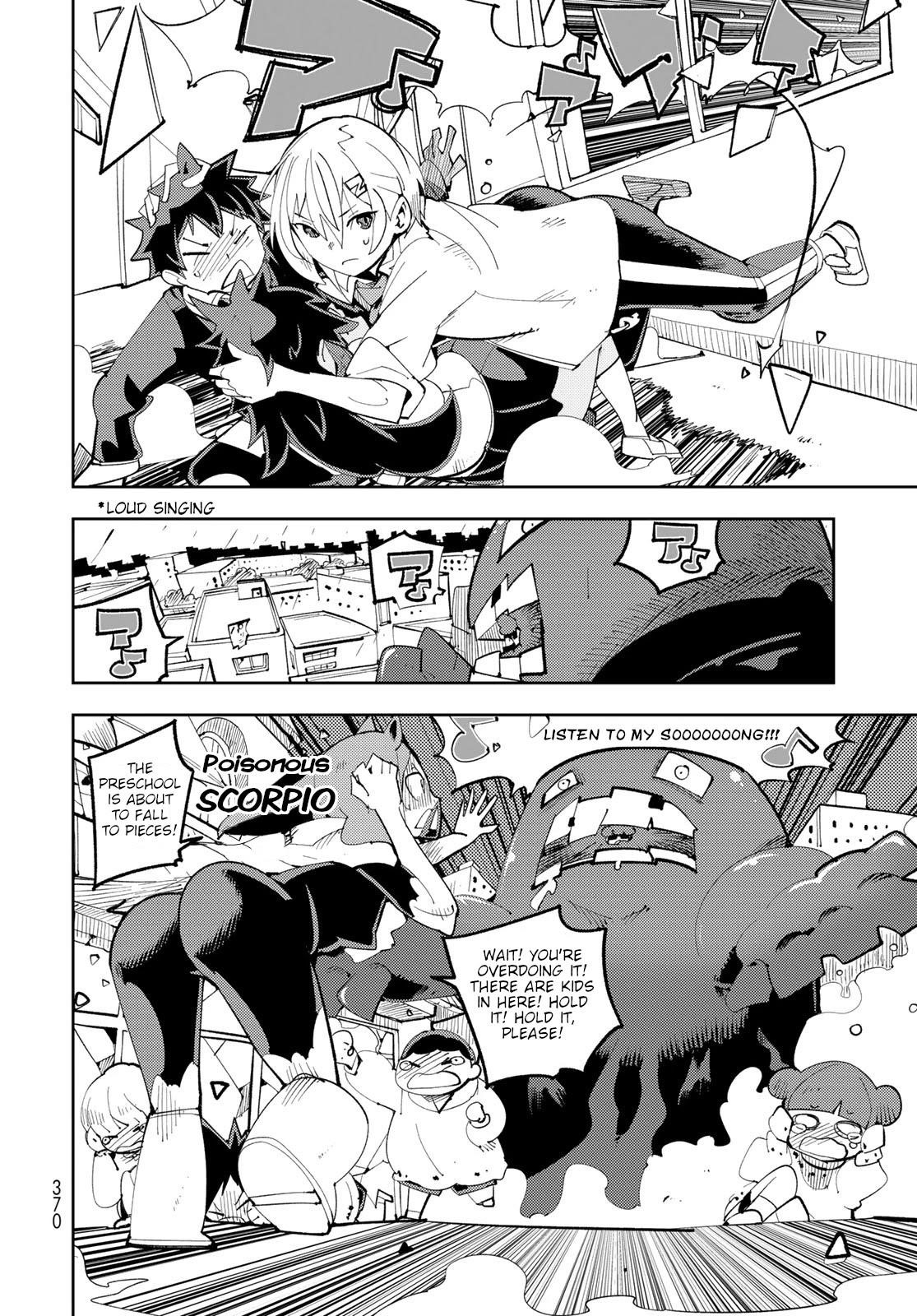 Spill It, Cocktail Nights! Chapter 9 - Page 30