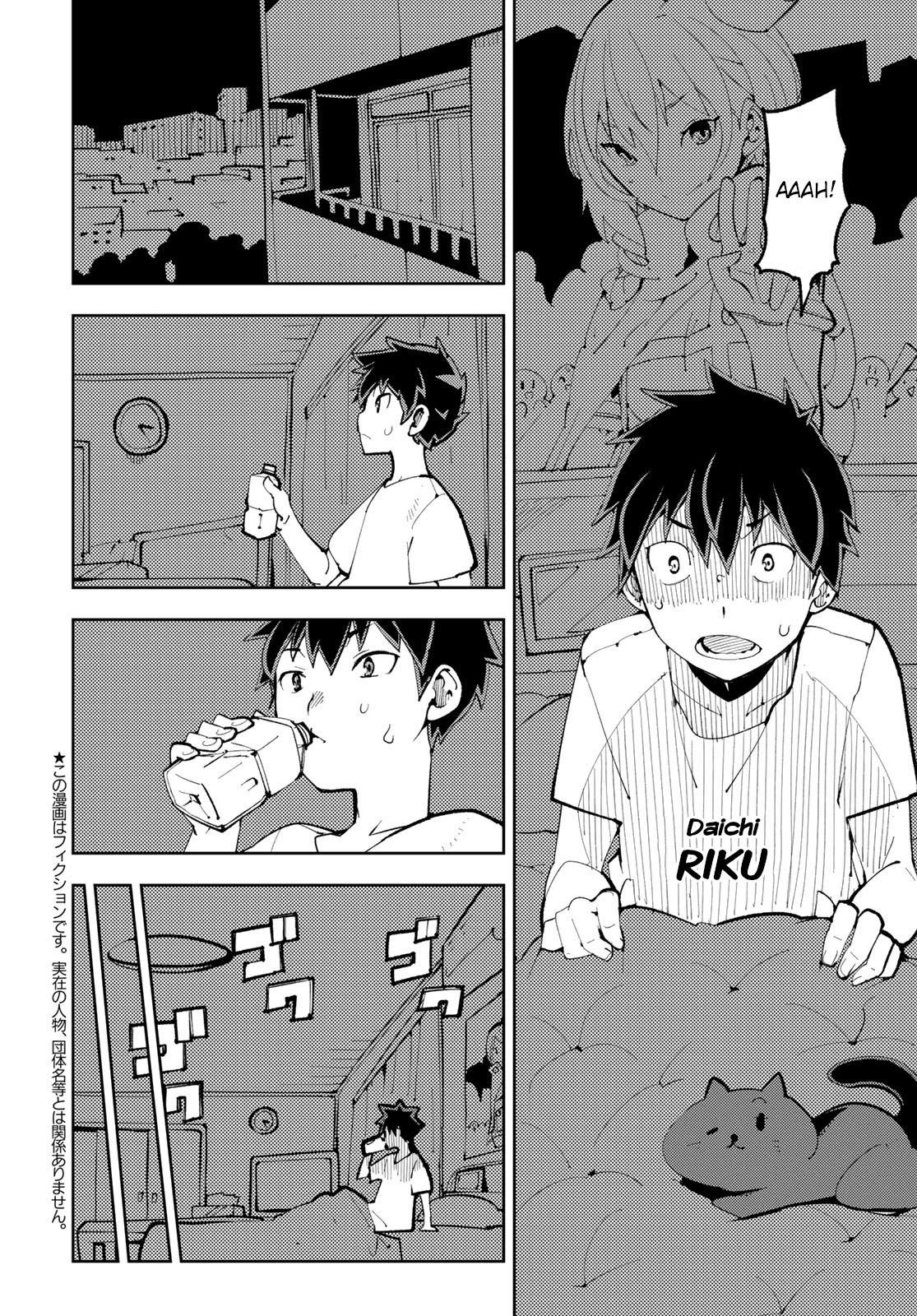 Spill It, Cocktail Nights! Chapter 9 - Page 4