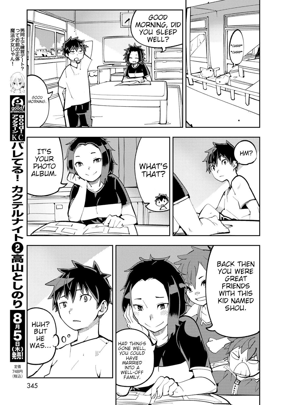 Spill It, Cocktail Nights! Chapter 9 - Page 5